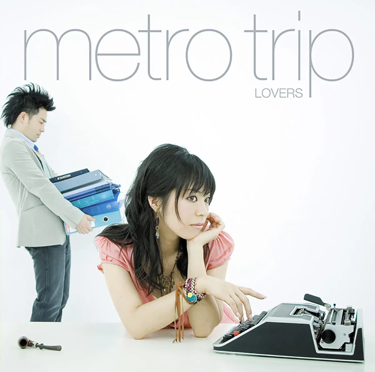 metro trip - LOVERS (2007) [iTunes Plus AAC M4A]-新房子