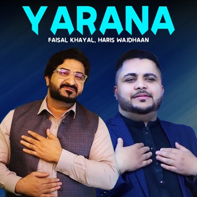 Yarana - Single