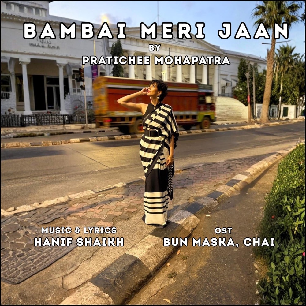 Обложка альбома «Bambai Meri Jaan (feat. Pratichee Mohapatra & Hanif Shaikh) - Single» — Sneha Super Sound