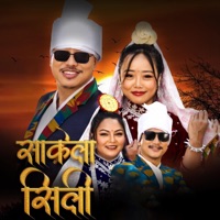 Sakela Sili Remaster - Single - Debesh Rai