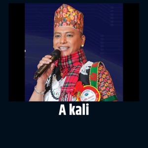 A Kali