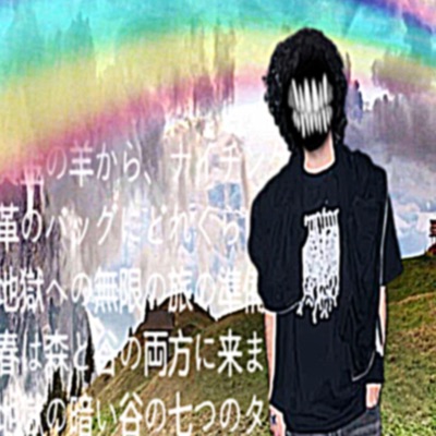 hallowed ghost - Single