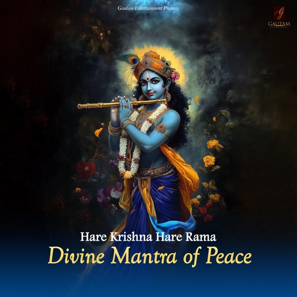 Hare Krishna Hare Rama (Divine Mantra)