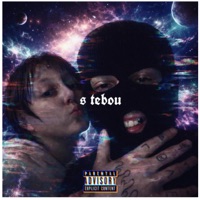 s tebou - Single - addKiddo
