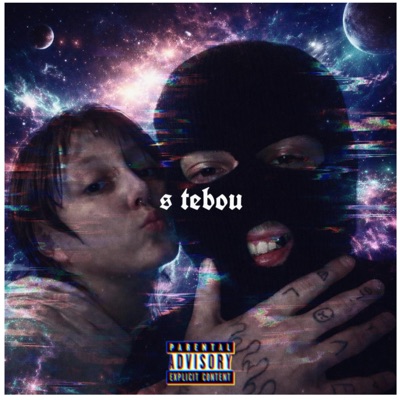 s tebou - Single