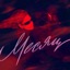 Месяц - Single