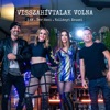 Visszahívtalak volna - Single