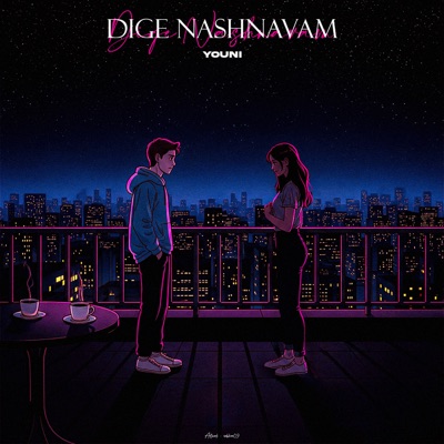Dige Nashnavam - Single