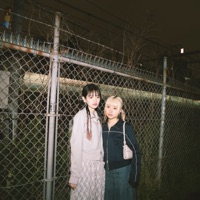 ドリアン feat.mihoro* - Single - Ran