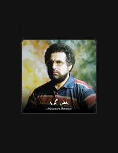 Escucha a Manuchehr Taherzade, mira videos musicales, lee su biografía, consulta las fechas de las gira y más.