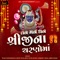 Tan Man Dhan Shreeji Na Charno Ma - Tejas Shishangiya, Nidhi Dholakia, Nitin Devka, Amee Gosai & Hemant Joshi lyrics