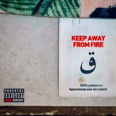 KAFF - EP