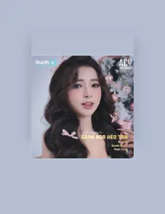 Ducth Musicを聴いたり、ミュージックビデオを鑑賞したり、経歴やツアー日程などを確認したりしましょう！