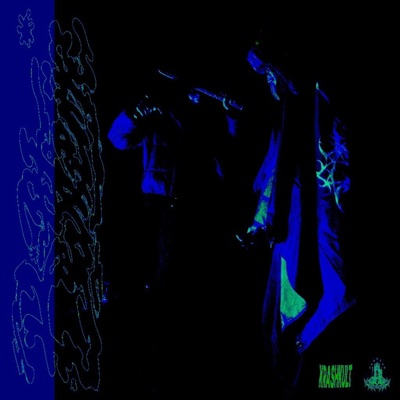 BAKTERIJE (feat. ivor) - EP