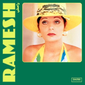 Ramesh