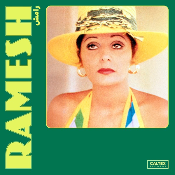 Ramesh