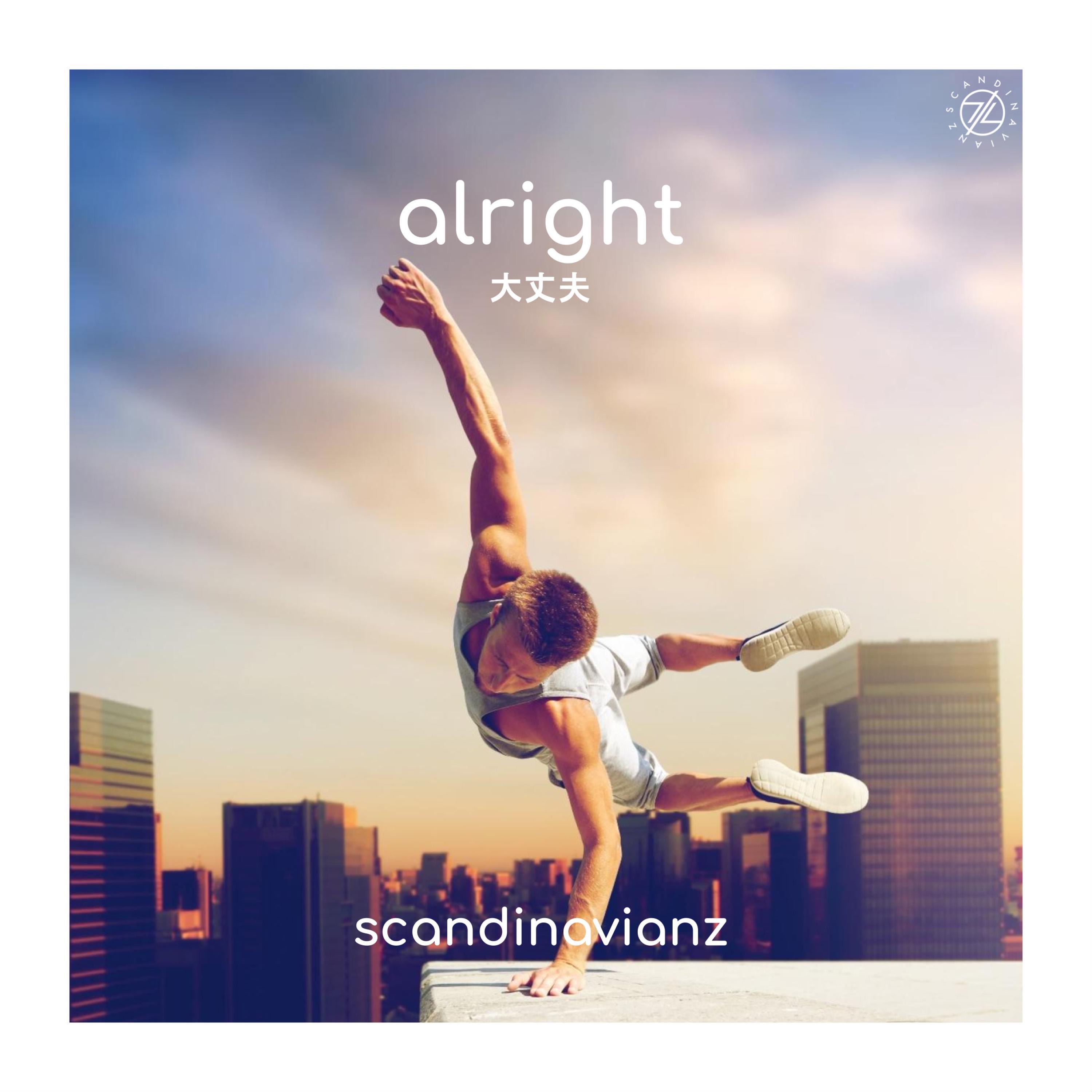 Scandinavianz - Alright (Free download) Happy and upbeat background music (Positive Vibes) Instrumental