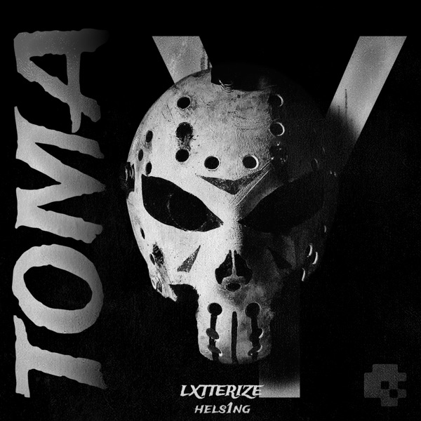 Toma - Y - EP