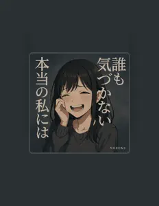 Ascolta Nozomi, guarda video musicali, leggi la biografia, vedi le date del tour & altro!