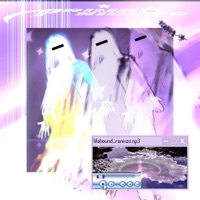 Lifebound (Remixes) - EP - Primal Rights