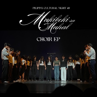 PCN 49: Makibeki Sa Mahal: The Choir EP - EP