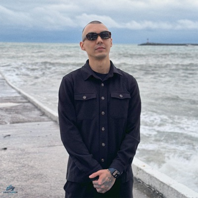 Выстрел - Single