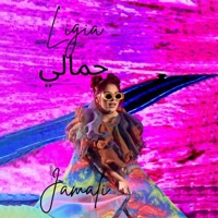 Jamali - Single - Ligia