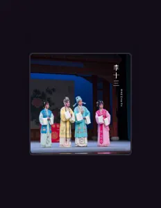 Listen to 谭建勋, watch music videos, read bio, see tour dates & more!
