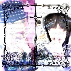 terrified. (feat. Gothcsh) TO$hIRO