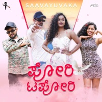 PORI TAPORI - Single - SAAVAYUVAKA