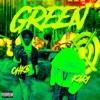 Green - Single (feat. KARI) - Single