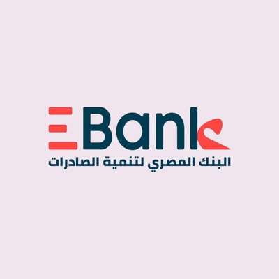 Dah El Aman  ده الأمان (E-Bank Ad Music  Father’s Day 2024 – عيد الأب ٢٠٢٤) (feat. Abdeen) - Single