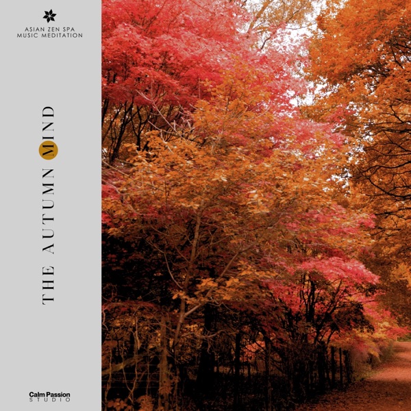 The Autumn Mind