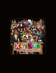 Listen to Хоть Кого, watch music videos, read bio, see tour dates & more!