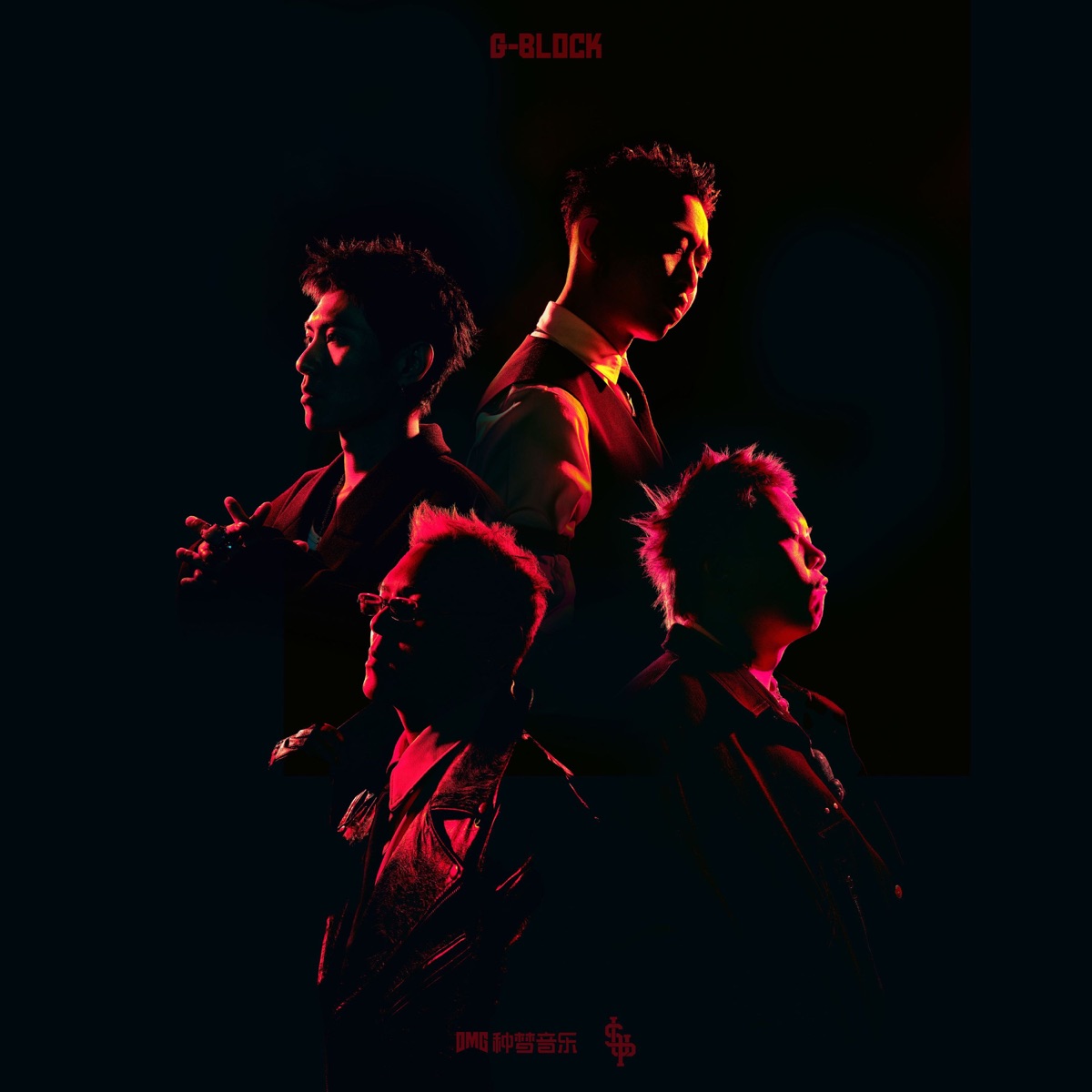 GAI, 盛宇, 功夫胖 & 刘聪 - G-BLOCK Mixtape (2025) [iTunes Plus AAC M4A]-新房子