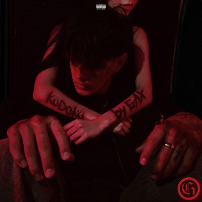 Kodoku - Single
