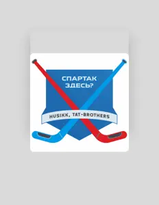 Dengarkan Tat - Brothers, tonton video musik, baca bio, lihat tanggal tur & lainnya!