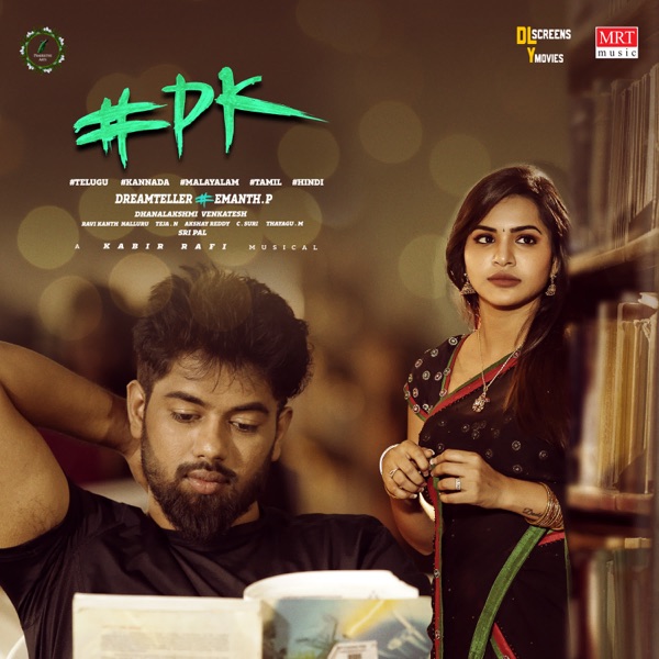 #Pk (Telugu) (Original Motion Picture Soundtrack)