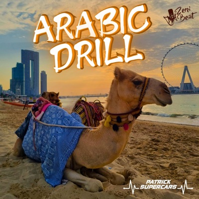 Arabic Drill - Single