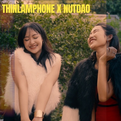 ຢາກມີຄວາມຮັກ (feat. NUTDAO) - Single