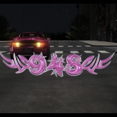 948 (Unmatched Demon) - EP