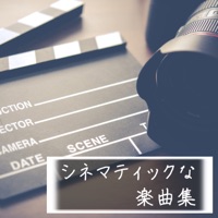 Cinematic music collection