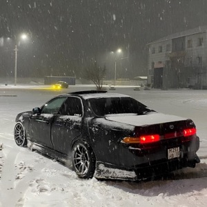 Winter Club - Single