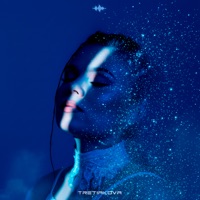 Переболит - Single - TRETIAKOVA