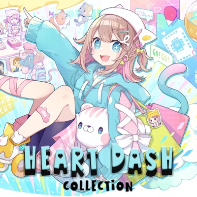 Heart Dash - EP