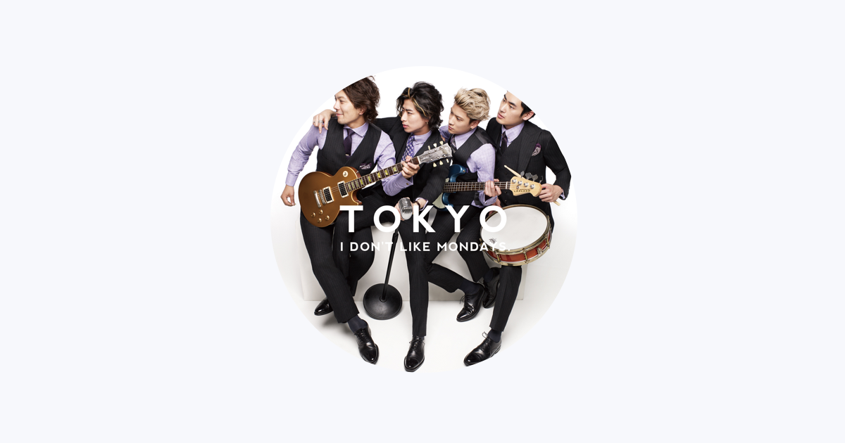 I Don't Like Mondays. - Apple Music
