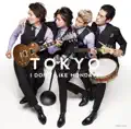 TOKYO BROTHERS