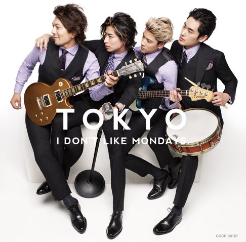 I don’t like Mondays I Don't Like Mondays. - Apple Music