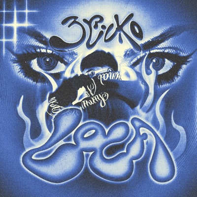 OYE LOCA (feat. Dj Vcent) - Single