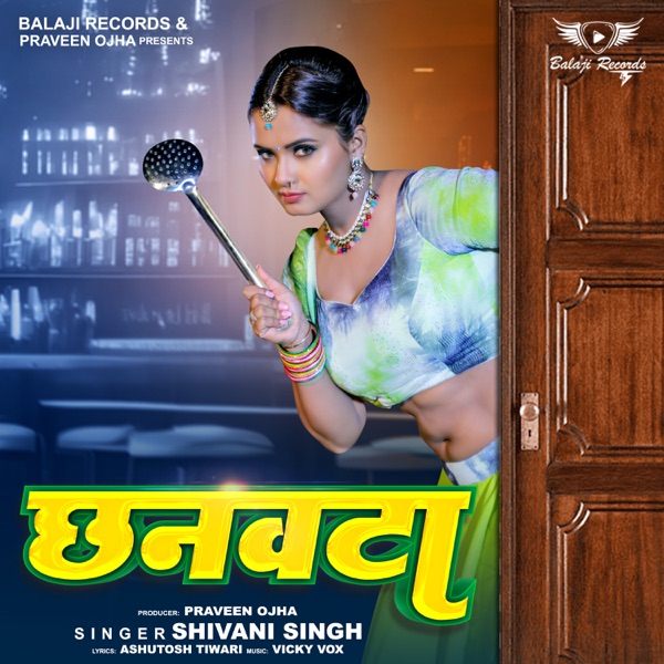 Chhanawata (feat. Neelam Giri)